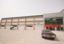 Hacettepe Üniversitesi Beytepe Kampüsü Otomotiv Mühendisliği Bölümü Bina İnşaatı