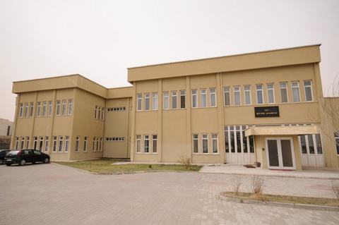 Hacettepe Üniversitesi Beytepe Anaokulu